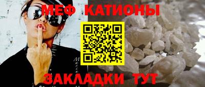 кокаин Заволжье