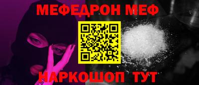 кокаин Заволжье
