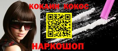 спиды Заводоуковск