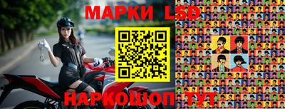 кокаин Заволжье