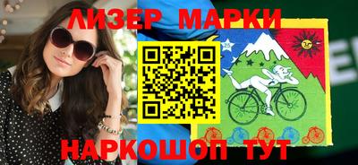 спиды Заводоуковск