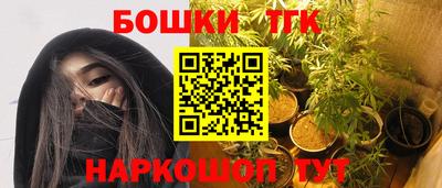 спиды Заводоуковск