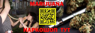 кокаин Заволжье