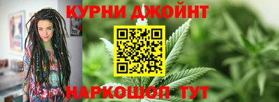 PSILOCYBIN Ипатово