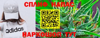 мескалин Изобильный
