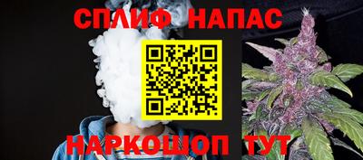 мескалин Изобильный