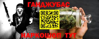 спиды Заводоуковск