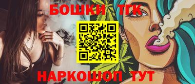 кокаин Заволжье