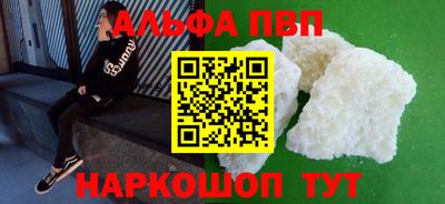 спиды Заводоуковск