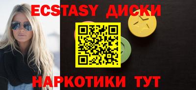 бошки Жуковский