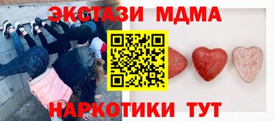 бошки Жуковский