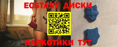 бошки Жуковский