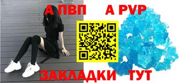 кокаин Заволжье