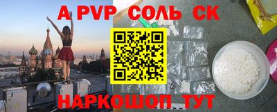 спиды Заводоуковск