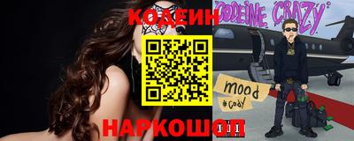 спиды Заводоуковск