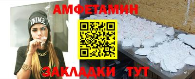 бошки Жуковский