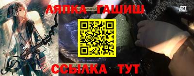 кокаин Заволжье