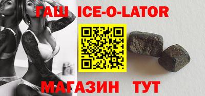 кокаин Заволжье