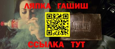 кокаин Заволжье