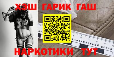 спиды Заводоуковск