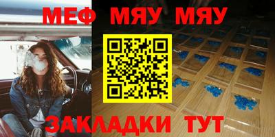 кокаин Заволжье