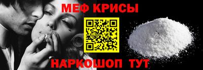 бошки Жуковский