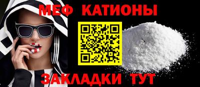 кокаин Заволжье