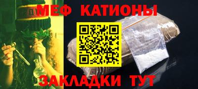 спиды Заводоуковск
